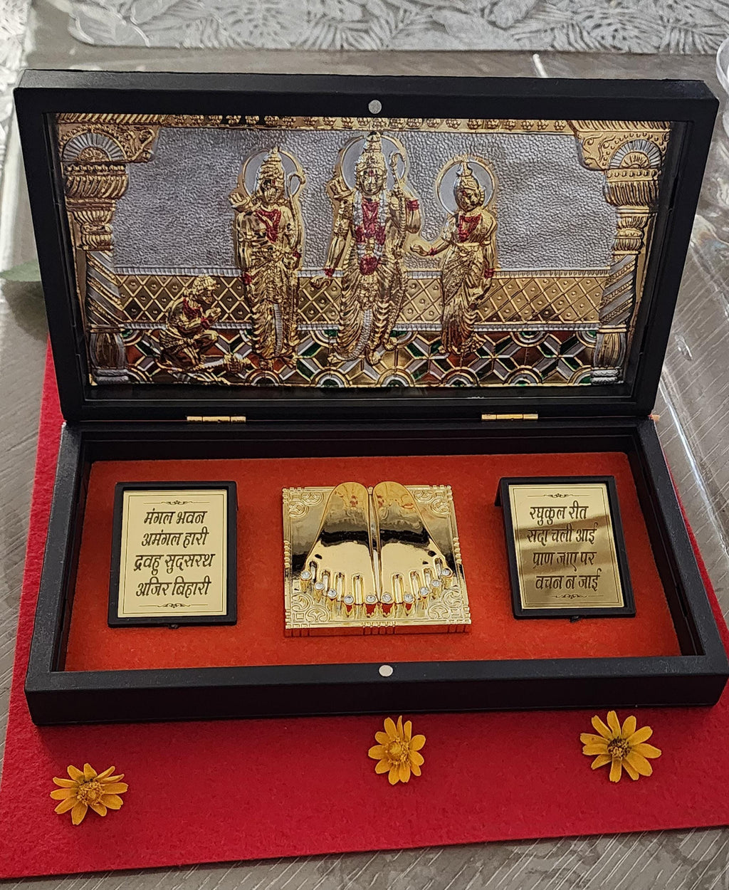 Handmade Gold Plated Ram Darbar Paduka Photo Frame: Wooden Gift Box.
