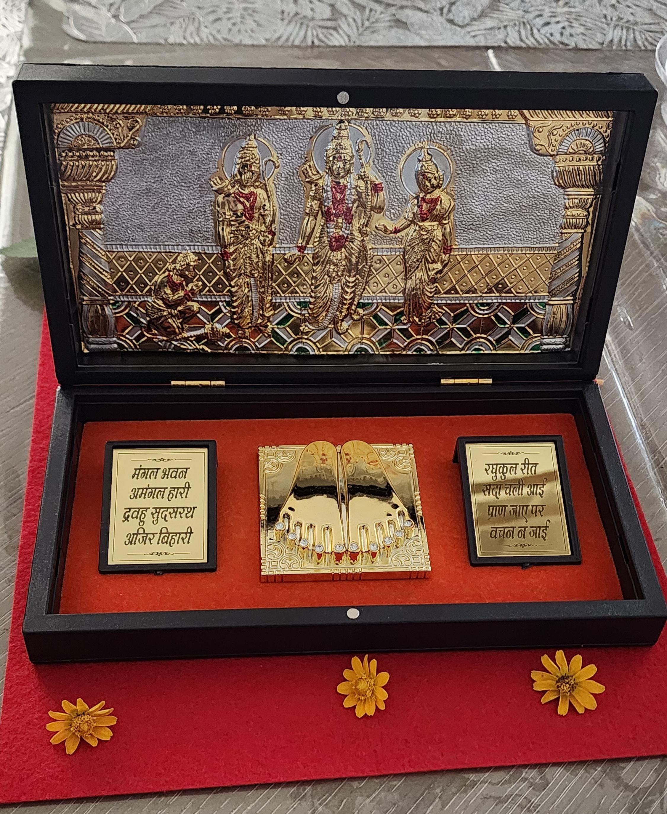 Handmade Gold Plated Ram Darbar Paduka Photo Frame: Wooden Gift Box.