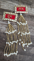 Kundan Shubh-Labh Hanging: Red Velvet Diwali Mandir Decor.