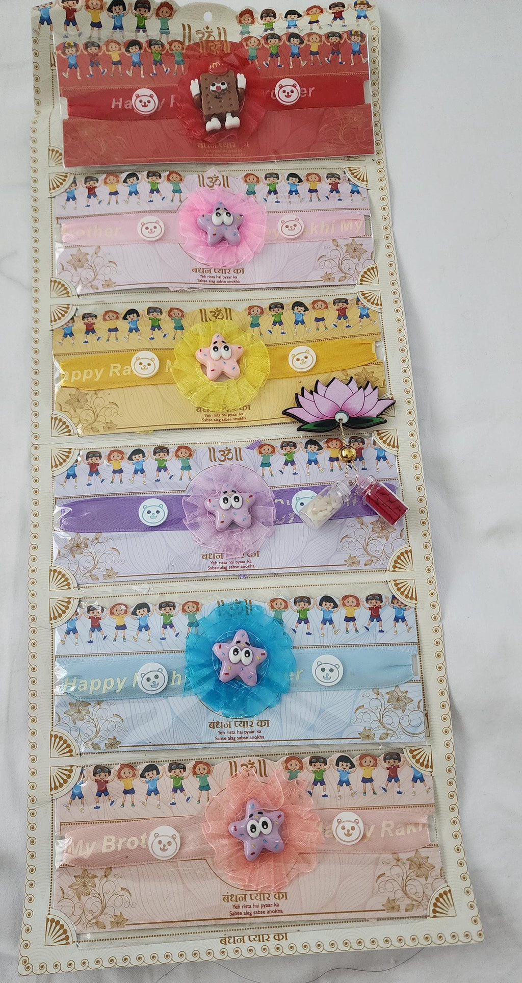 Handmade Kids Rakhi Set: Ribbon, Wood - Raksha Bandhan