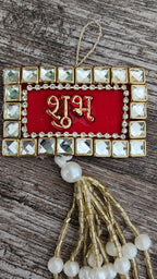 Kundan Shubh-Labh Hanging: Red Velvet Diwali Mandir Decor.