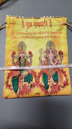 Silk Lakshmi Ganesh Printed Potli Bags: Diwali Return Gifts