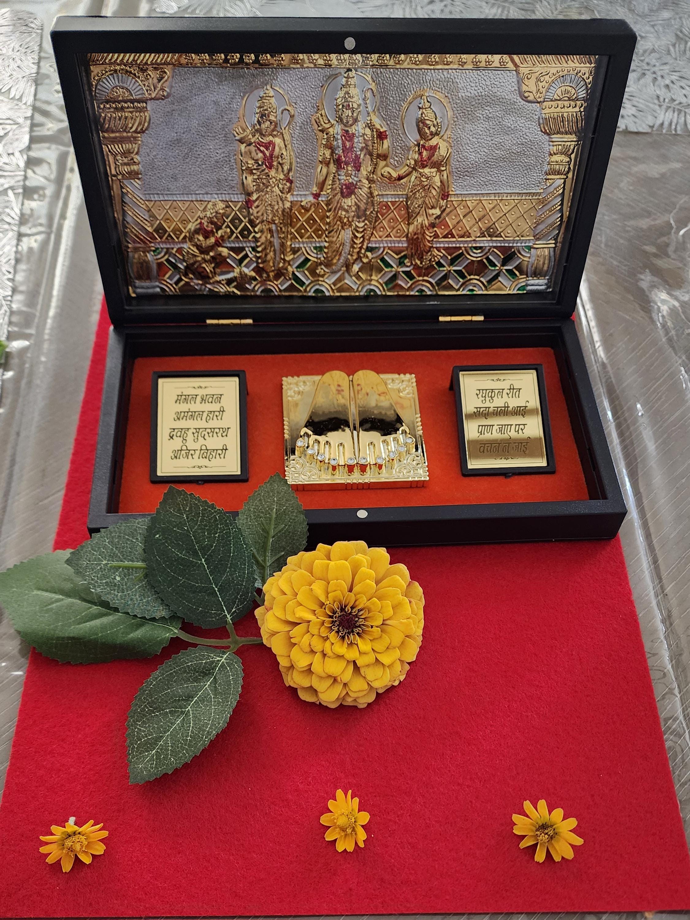 Handmade Gold Plated Ram Darbar Paduka Photo Frame: Wooden Gift Box.