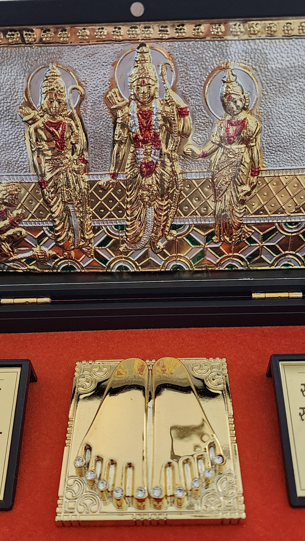 Handmade Gold Plated Ram Darbar Paduka Photo Frame: Wooden Gift Box.