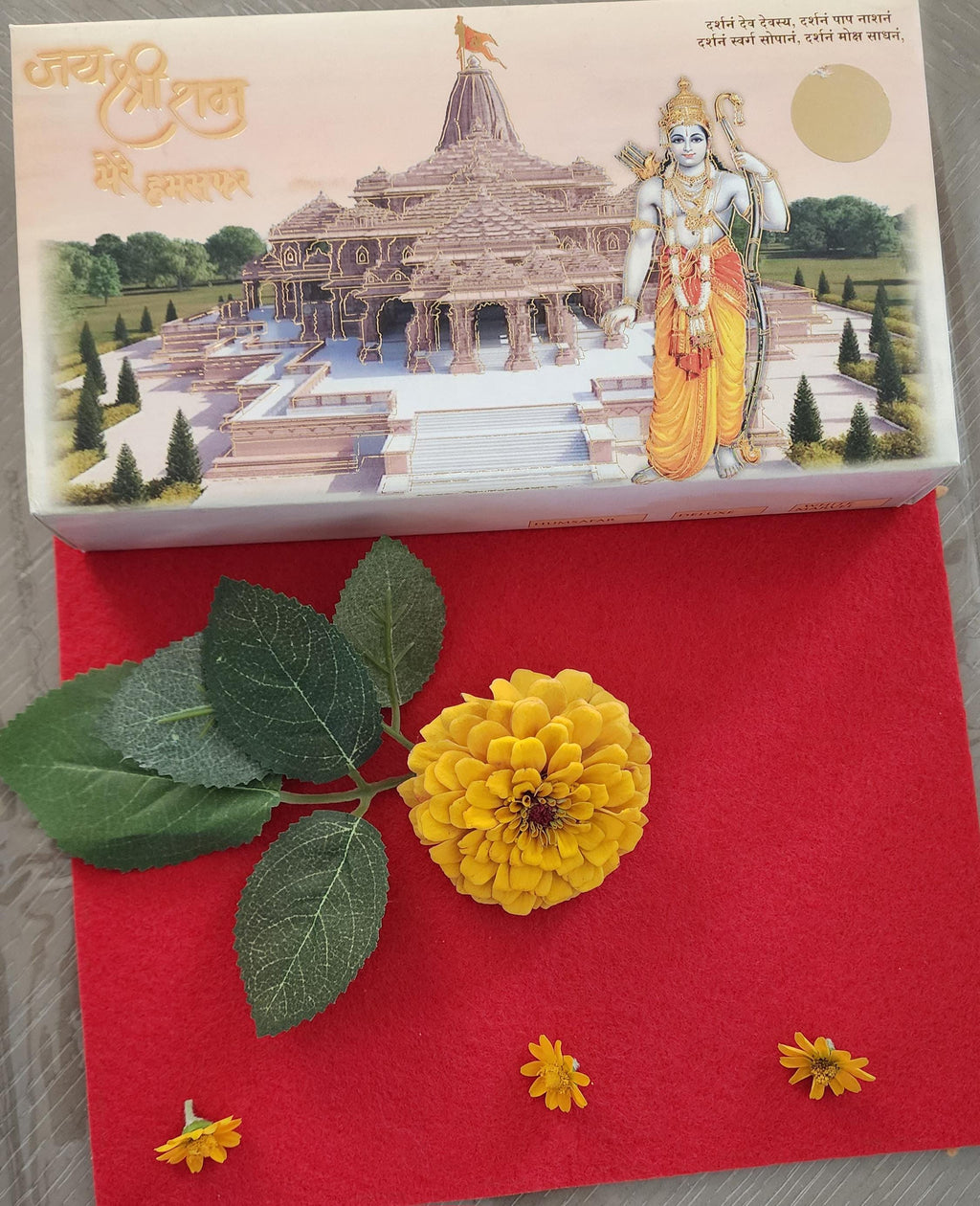 Handmade Gold Plated Ram Darbar Paduka Photo Frame: Wooden Gift Box.