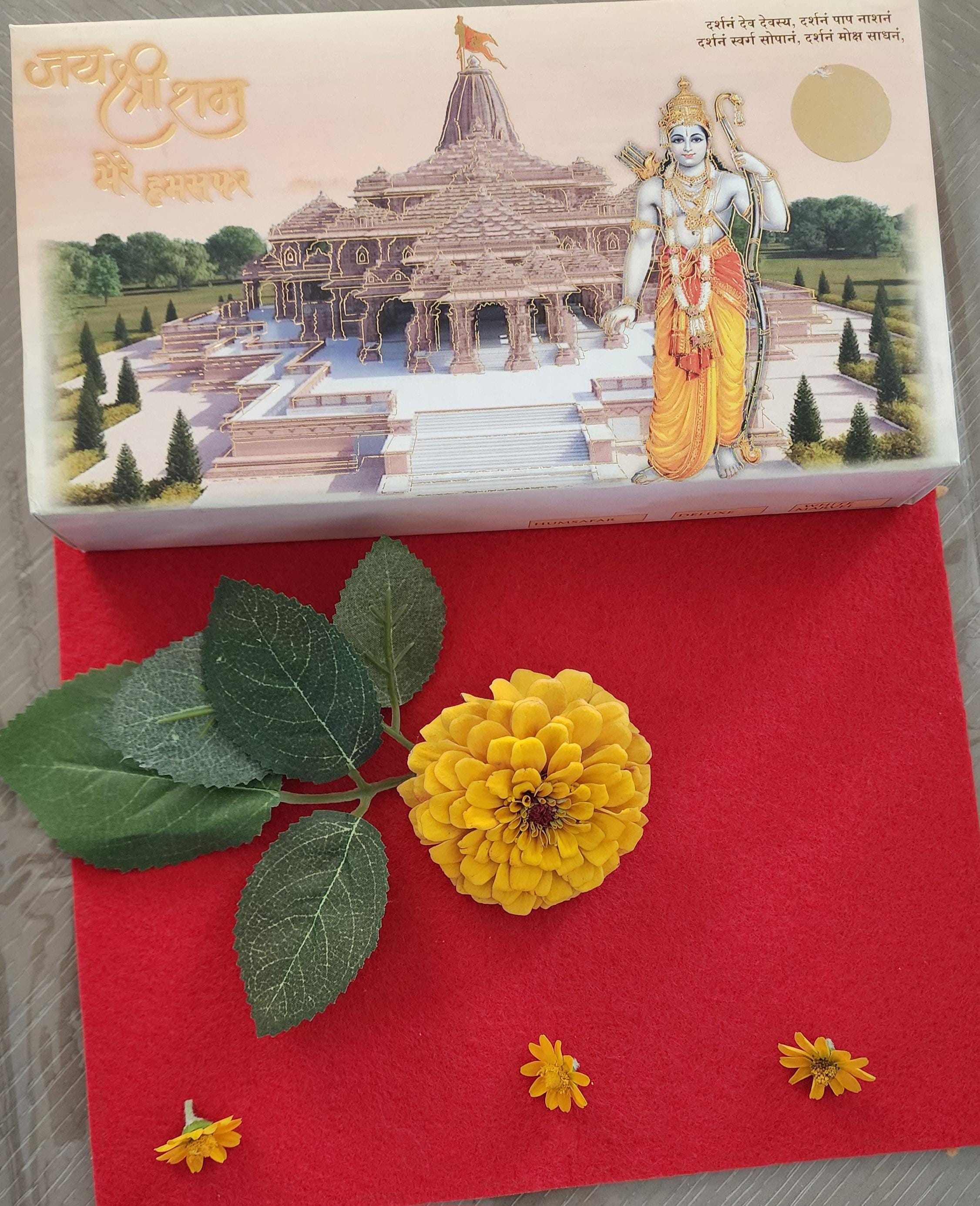 Handmade Gold Plated Ram Darbar Paduka Photo Frame: Wooden Gift Box.