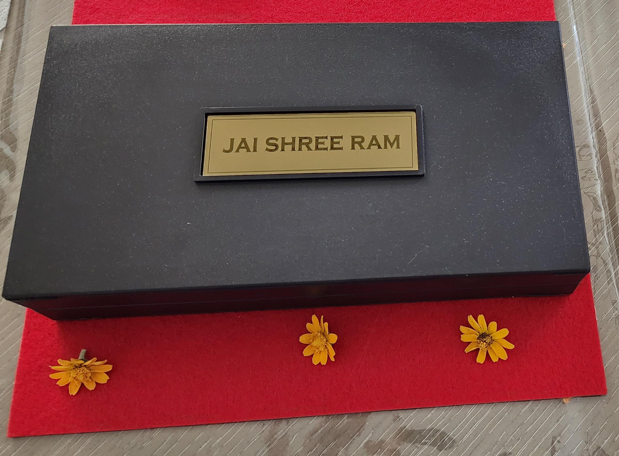 Handmade Gold Plated Ram Darbar Paduka Photo Frame: Wooden Gift Box.