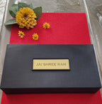 Handmade Gold Plated Ram Darbar Paduka Photo Frame: Wooden Gift Box.