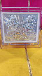 Handmade Silver Ganesh Photo Frame: Diwali Pooja Decor (4.5 × 3.5)