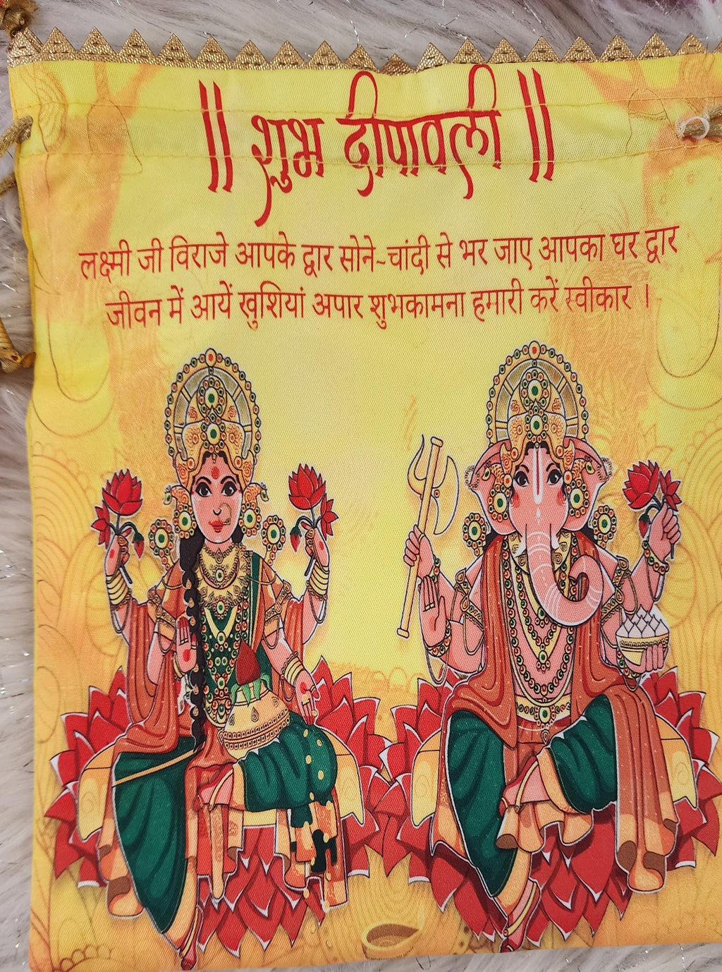 Silk Lakshmi Ganesh Printed Potli Bags: Diwali Return Gifts