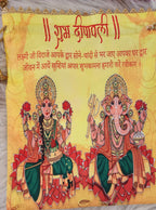 Silk Lakshmi Ganesh Printed Potli Bags: Diwali Return Gifts