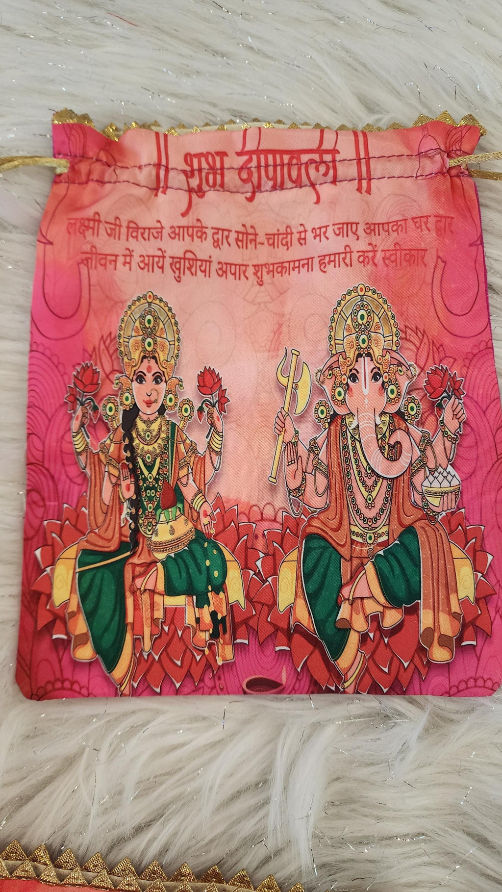 Silk Lakshmi Ganesh Printed Potli Bags: Diwali Return Gifts