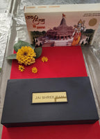 Handmade Gold Plated Ram Darbar Paduka Photo Frame: Wooden Gift Box.