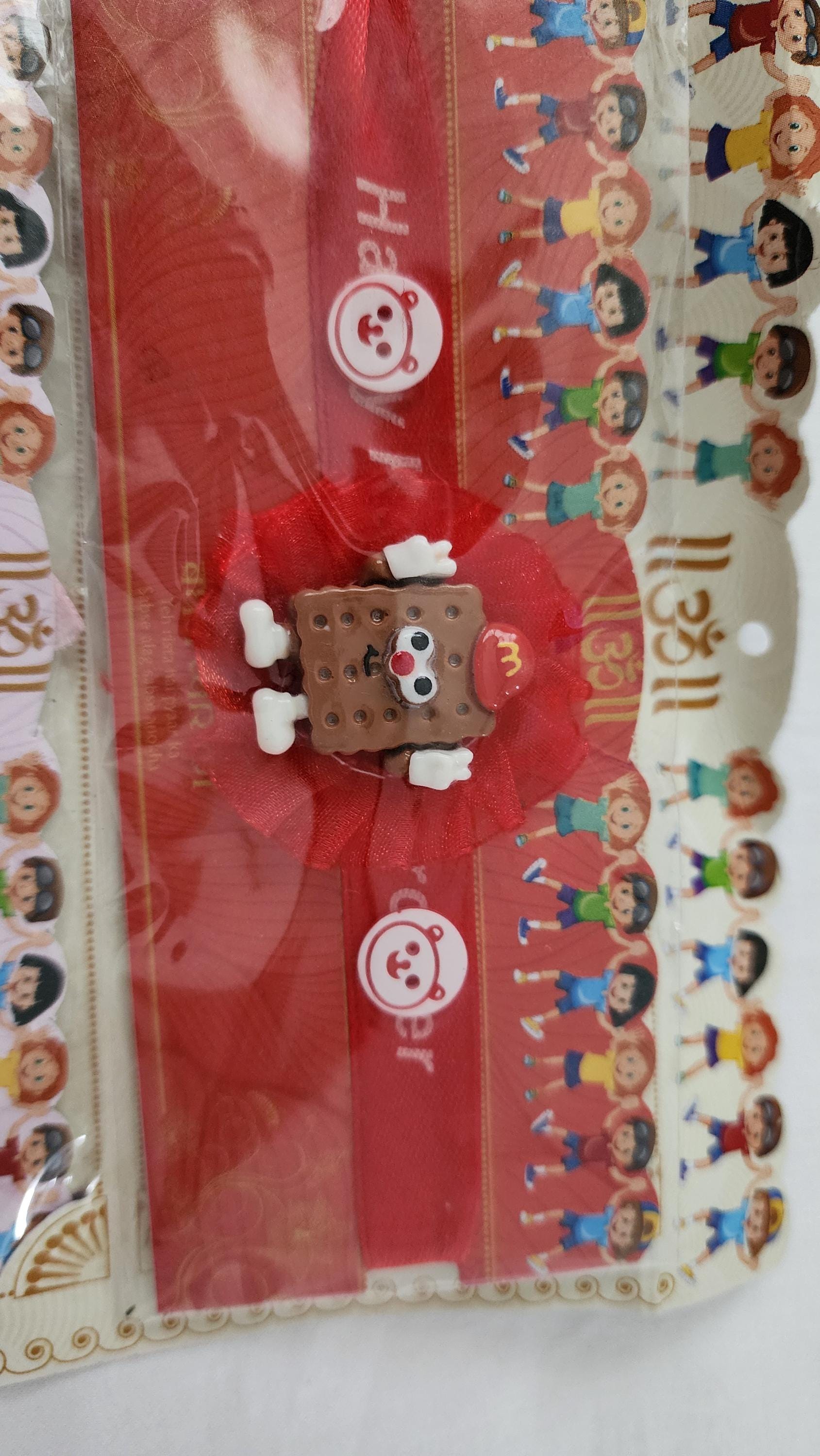 Handmade Kids Rakhi Set: Ribbon, Wood - Raksha Bandhan