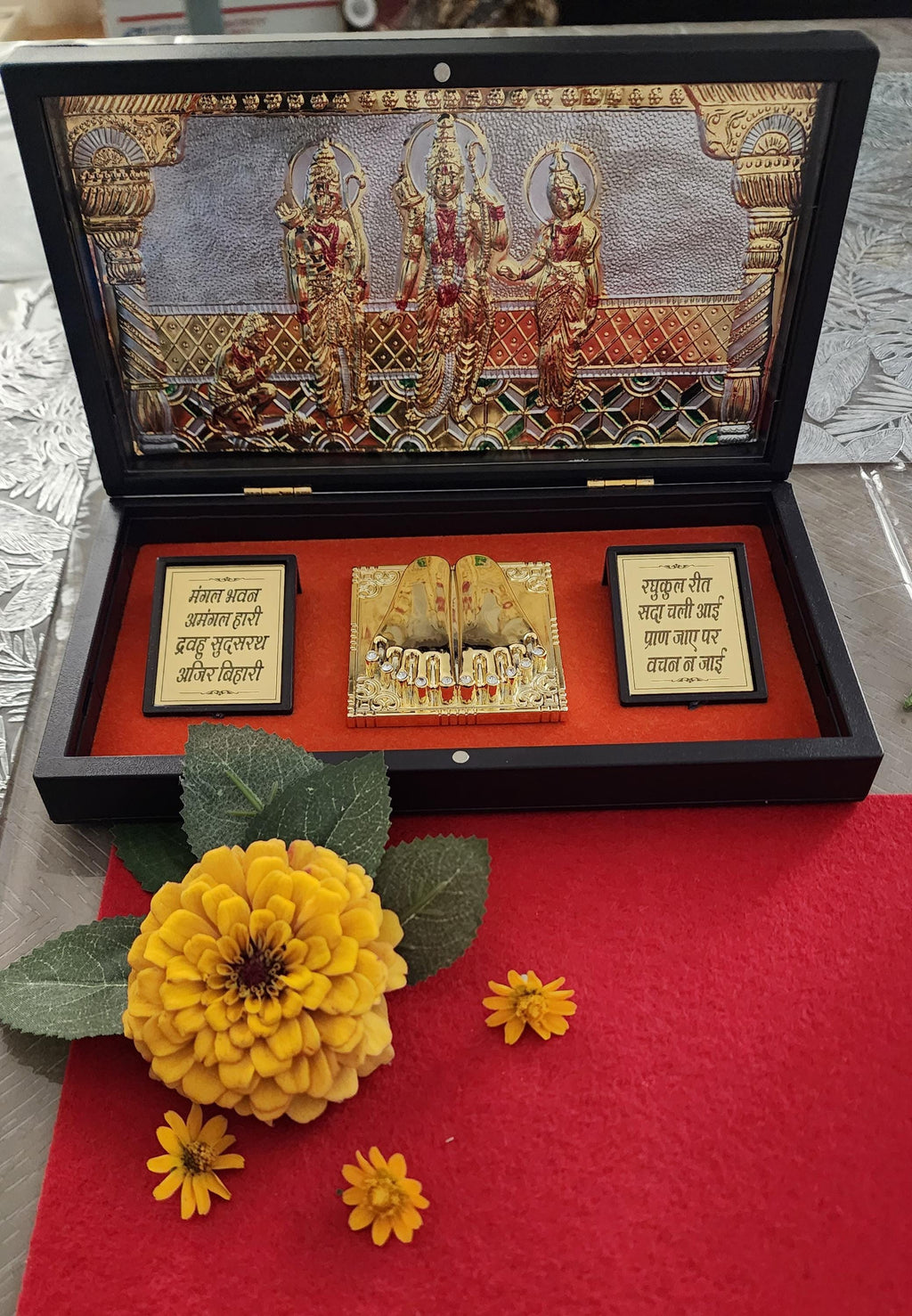 Handmade Gold Plated Ram Darbar Paduka Photo Frame: Wooden Gift Box.