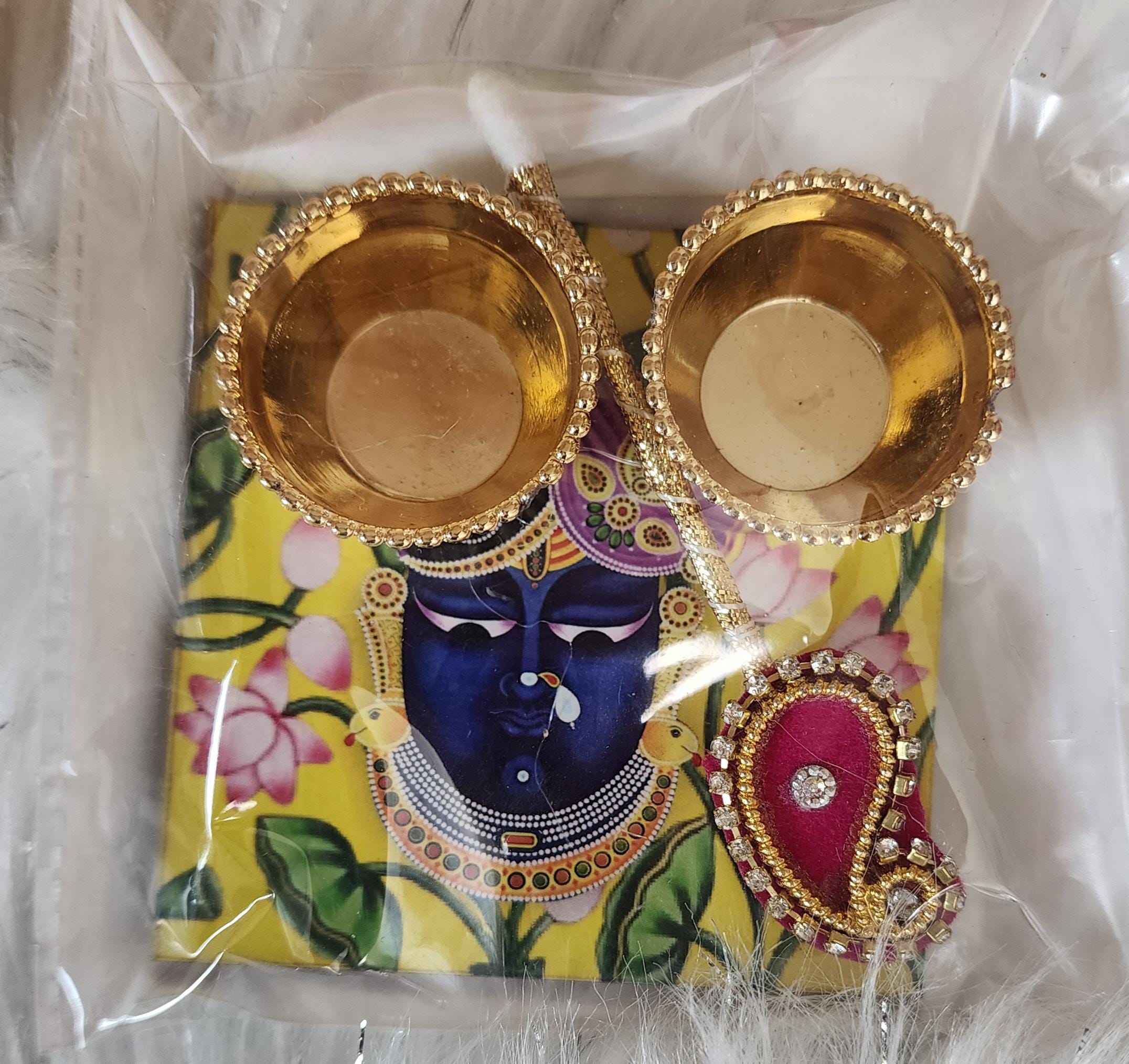 Pichwai Print Potli Bag Set: Nandi Jar & Haldi Kumkum Plate.