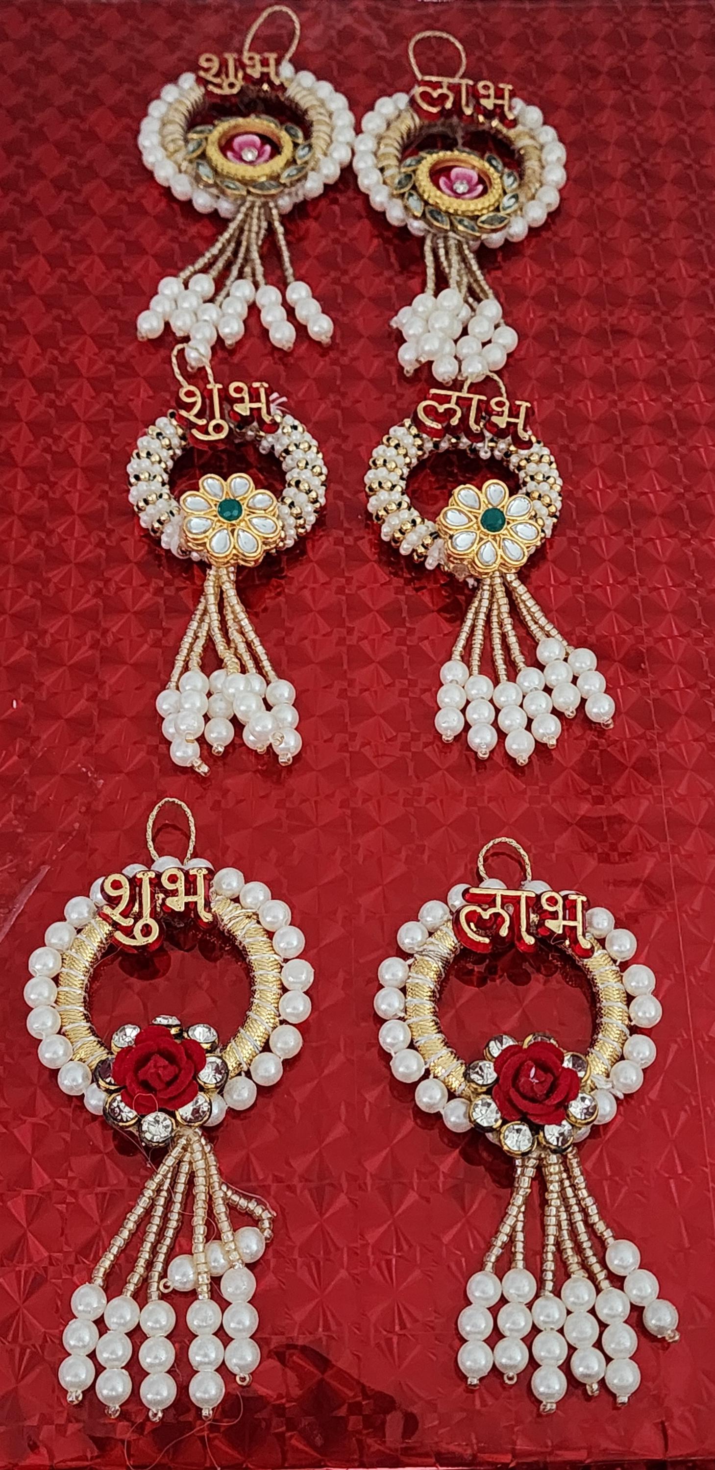 Shubh-Labh Hanging: Diwali Mandir Decor, Indian Wedding.