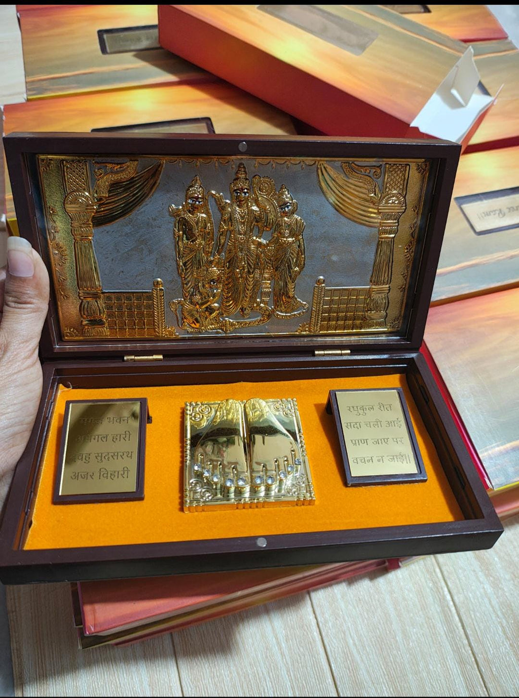 Gold Plated Ram Darbar Paduka Photo Frame, Wooden Gift (8x4x2 inches)