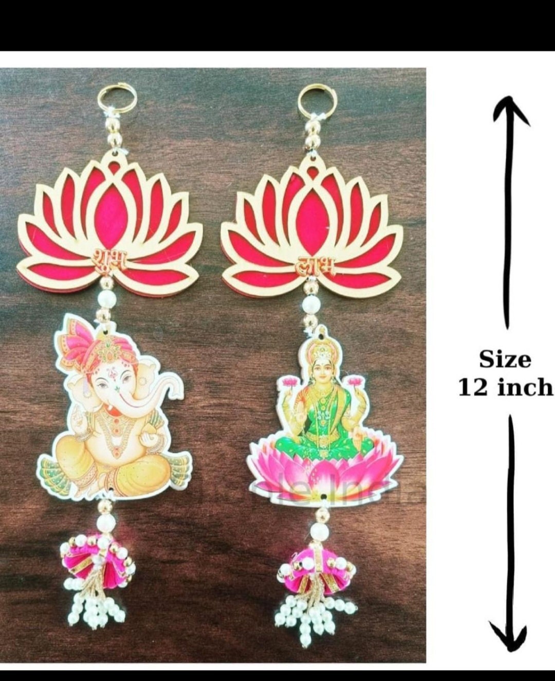 Lotus Ganesh Lakshmi Hanging: Diwali Mandir Decor.